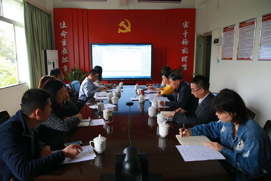 微信图片_20190328141603.jpg